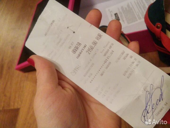 Обувь размер 35