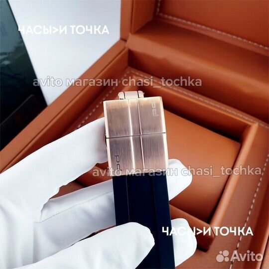 Наручные часы Porsche Design Diver