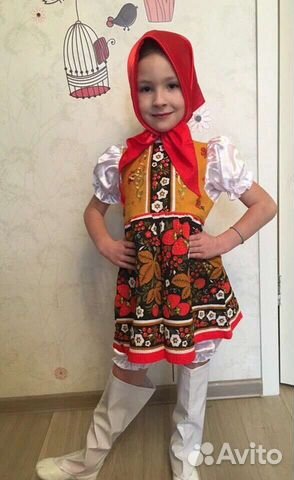 Костюмы народные