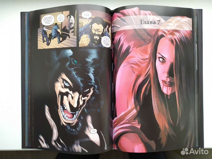 Комикс. Мартин Джордж Р. Р.: Грёзы Февра