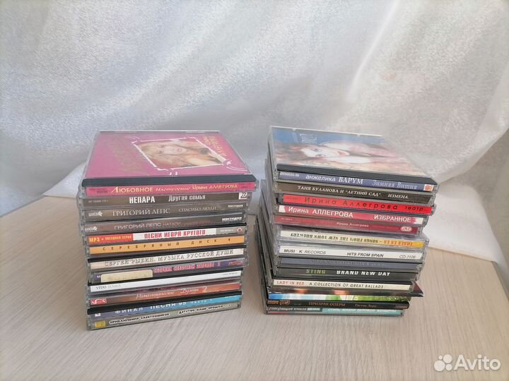 CD/MP3 диски с музыкой