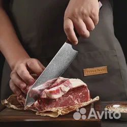 Обвальщик(ца) мяса вахта (М/Ж)