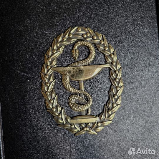 Ежедневник медицина