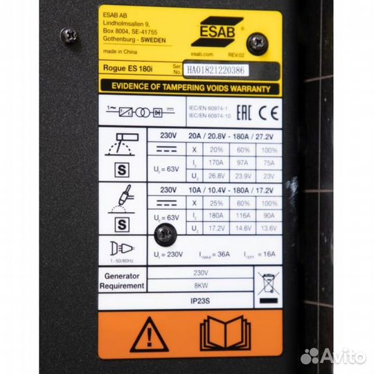 Сварочный аппарат Esab Rogue ES 180i 0700500077