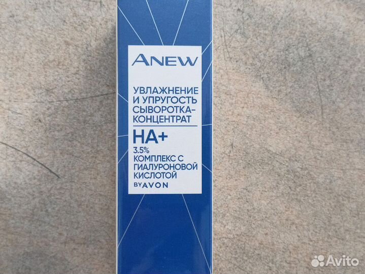 Косметика серии Anew