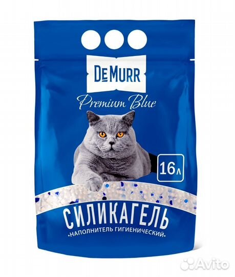 Наполнитель для туалета