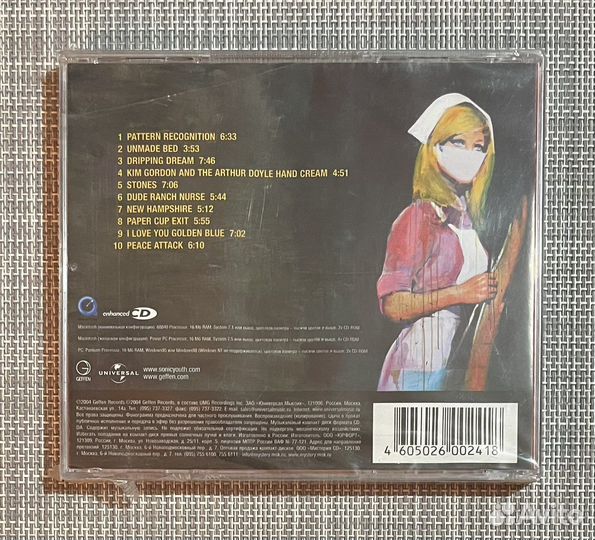 Sonic Youth - Sonic Nurse CD Rus
