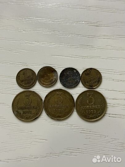 Монеты СССР