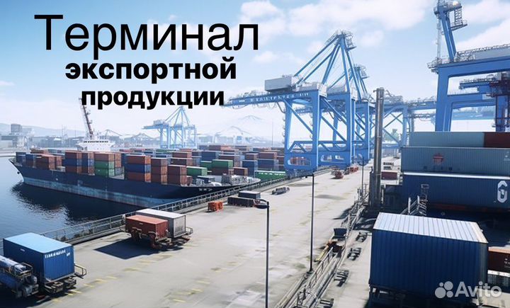 Сварщик накс. Терминал по экспорту. Стройка. Вахта