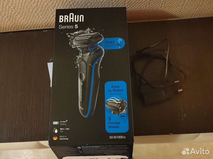 Бритва braun series 5
