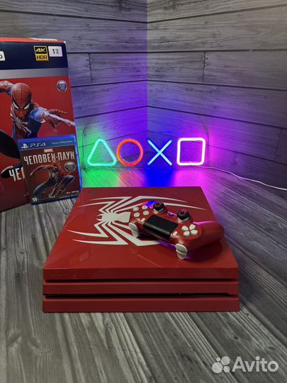 PlayStation 4 Pro Limited Edition