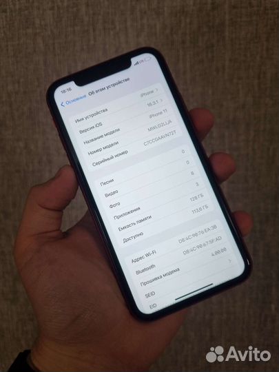iPhone 11 128gb Акб 90