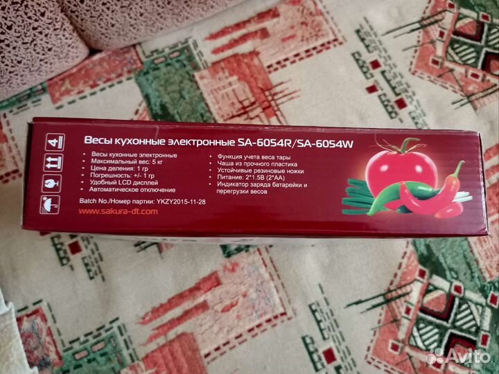 Весы кухонные электронные новые