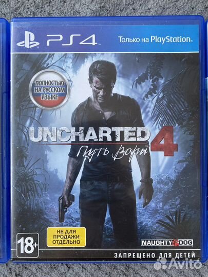 Игры для приставок ps4