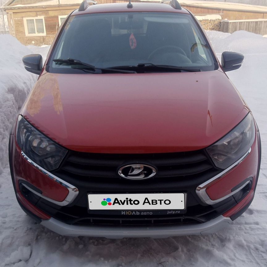 Купить ВАЗ (LADA) Granta 🚘 от 750 000 ₽ в Серове: 57 Купить ВАЗ (LADA) Granta 🚘 от 750 000 ₽ в Серове: 57