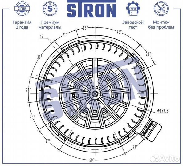 Вентилятор отопителя, renault Twingo II (CN)
