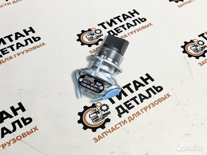 Клапан магистральный 3 ход. 2 поз. для лиаз