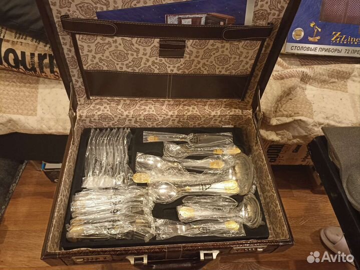 Набор столовых приборов