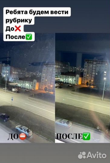 Робот мойщик окон даджет w100