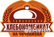 Сменный технолог