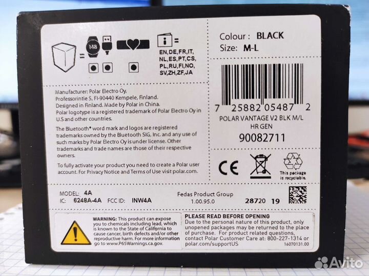 Часы Polar vantage v2