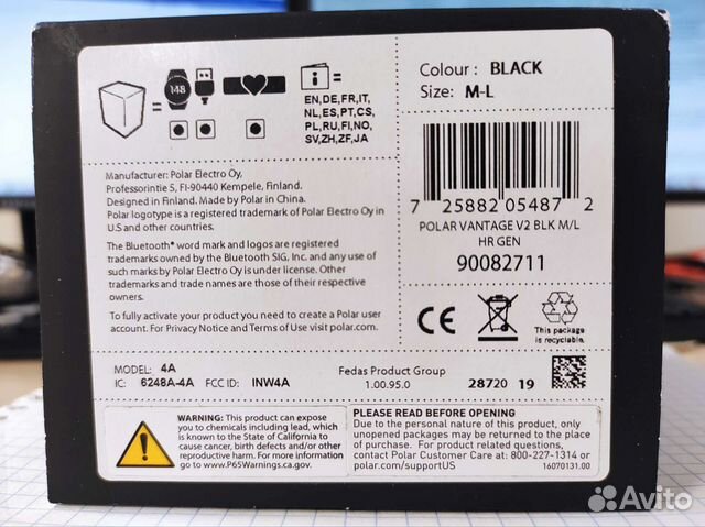 Часы Polar vantage v2