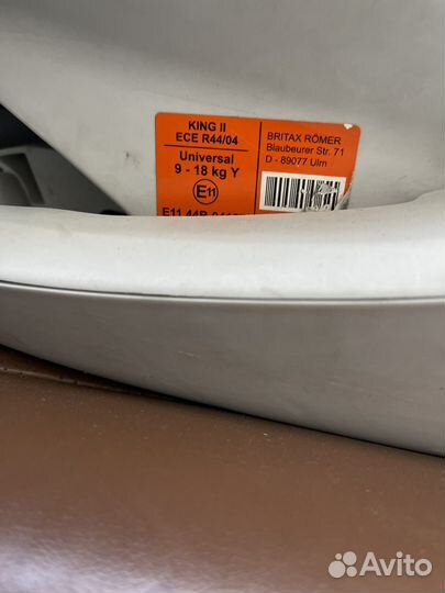 Автокресло britax romer king 2