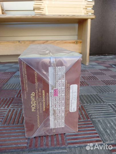 Рамки из багета