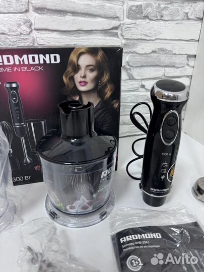 Погружной блендер redmond новый