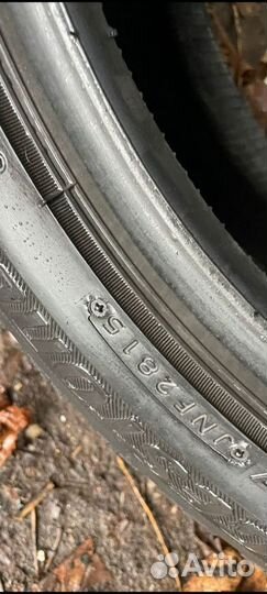 Bridgestone Blizzak VRX 225/45 R18