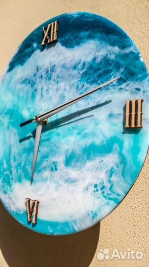 Часы интерьерные Океан в наличии 25 см