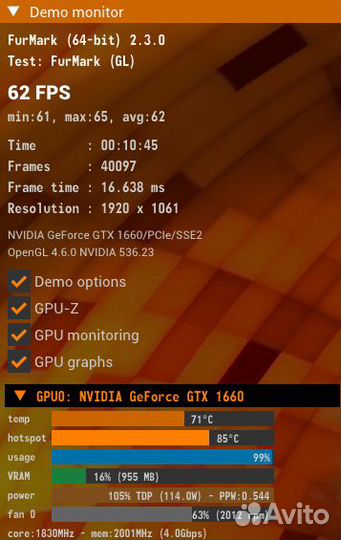 Игровой компьютер Ryzen 5 3600/GTX 1660/16gb/SSD