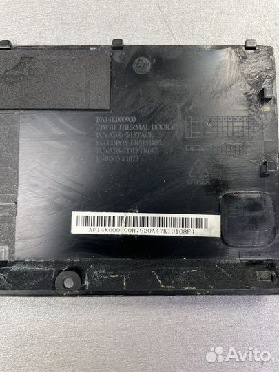 Крышка нижняя отсека HDD, RAM Lenovo B50-45