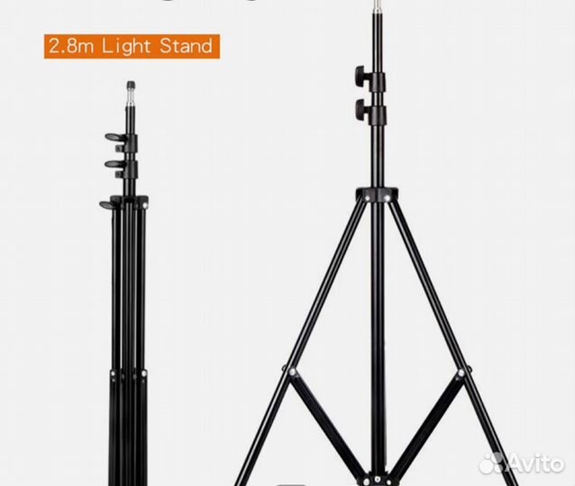 Кольцевая лампа со штативом