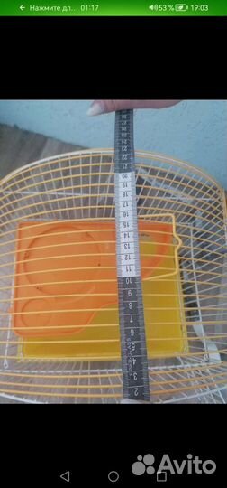 Клетка для грызунов