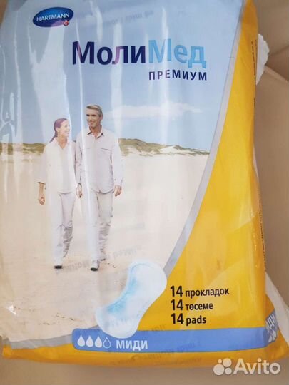 Молимед прокладки