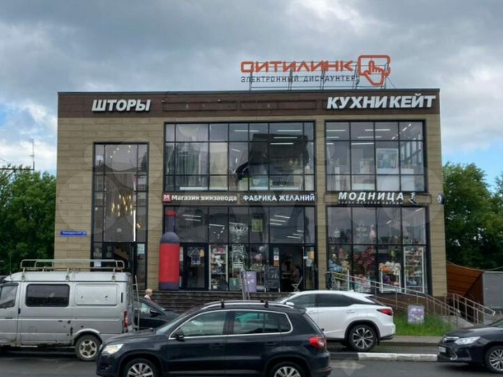 Осз в Ногинске