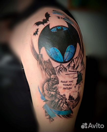 Татуировки