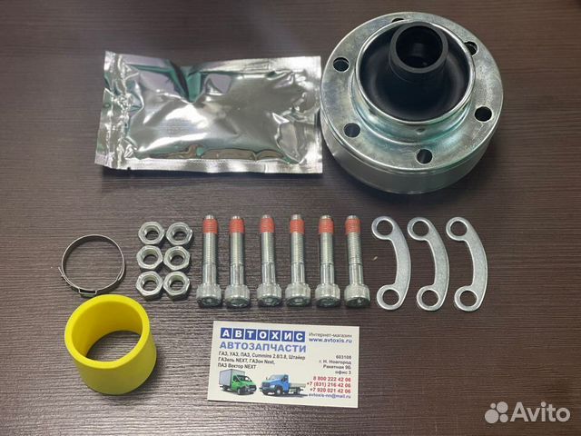 Шрус кардана соболь 4х4 под 6 болтов