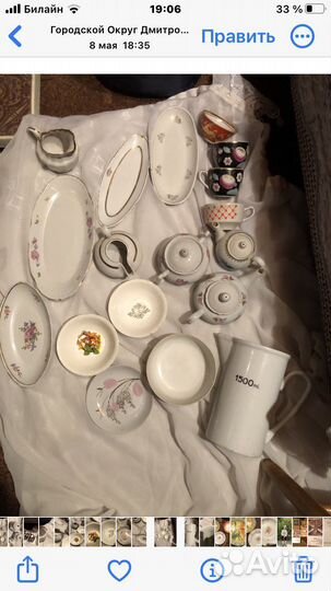 Советская посуда