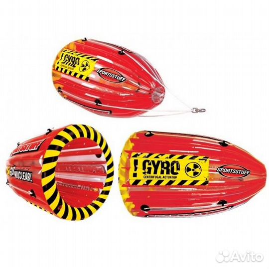 Баллон буксируемый надувной gyro детский