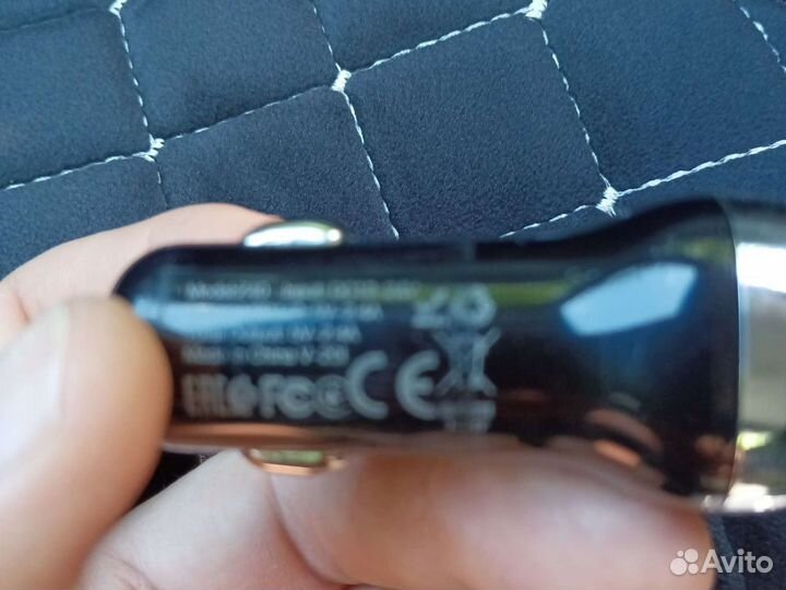 Зарядное устройство в прикуриватель