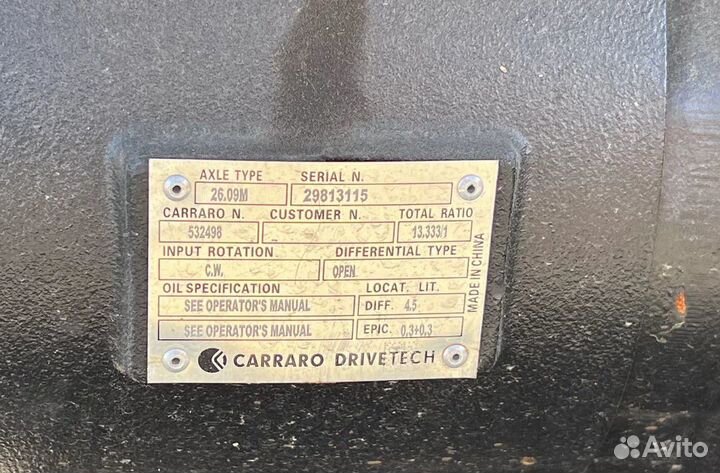 Колёсный экскаватор SDLG (LGCE) E765F, 2024