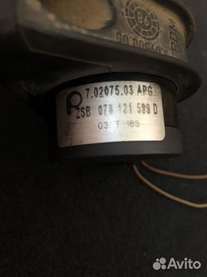 Помпа водяная