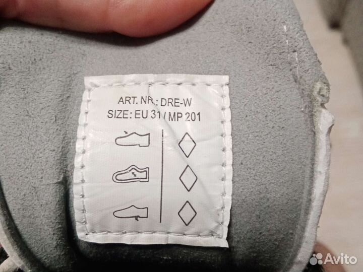 Коньки фигурные