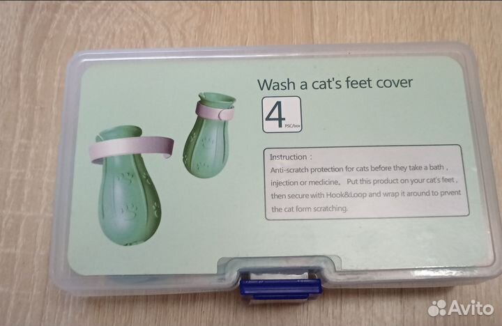 Чехлы - антицарапки для кошек