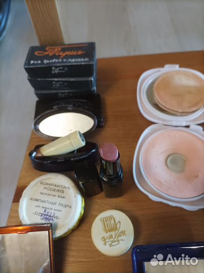 Косметика. Винтаж