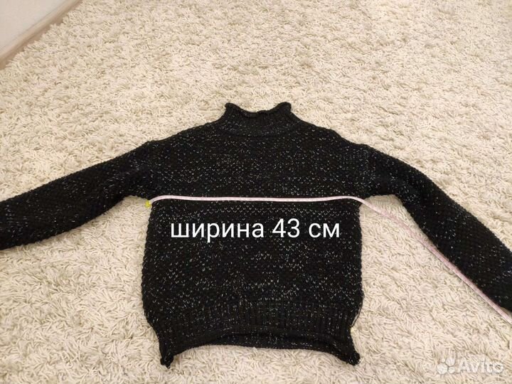 Классный свитер