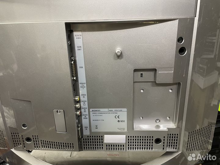 Видеоконференция sony pcs-g50