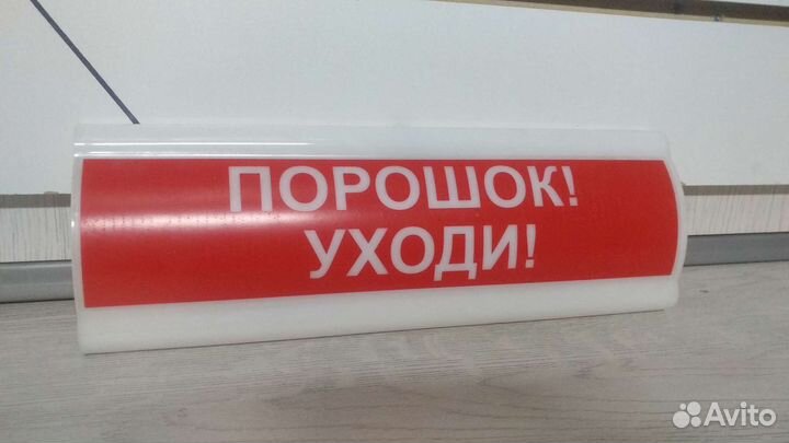 Таблички порошок уходи